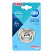 Canpol babies Cumlík silikónový symetrický EXOTIC ANIMALS 6-18m 1ks leňochod
