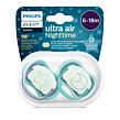 Philips AVENT Cumlík Ultra air nočný 6-18m, 2ks