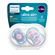Philips AVENT Cumlík Ultra air Obrázok 6-18m , 2ks