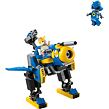 LEGO®  Sonic The Hedgehog™ 77002 Cyclone vs. Metal Sonic