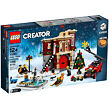 LEGO® Creator Expert 10263 Hasičská stanica v zasneženej dedine