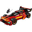 LEGO® NINJAGO® 71867 Kaiov červený búrak: 15 rokov NINJAGO