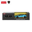 Rastar R/C auto Lamborghini Huracán STO (1:24)